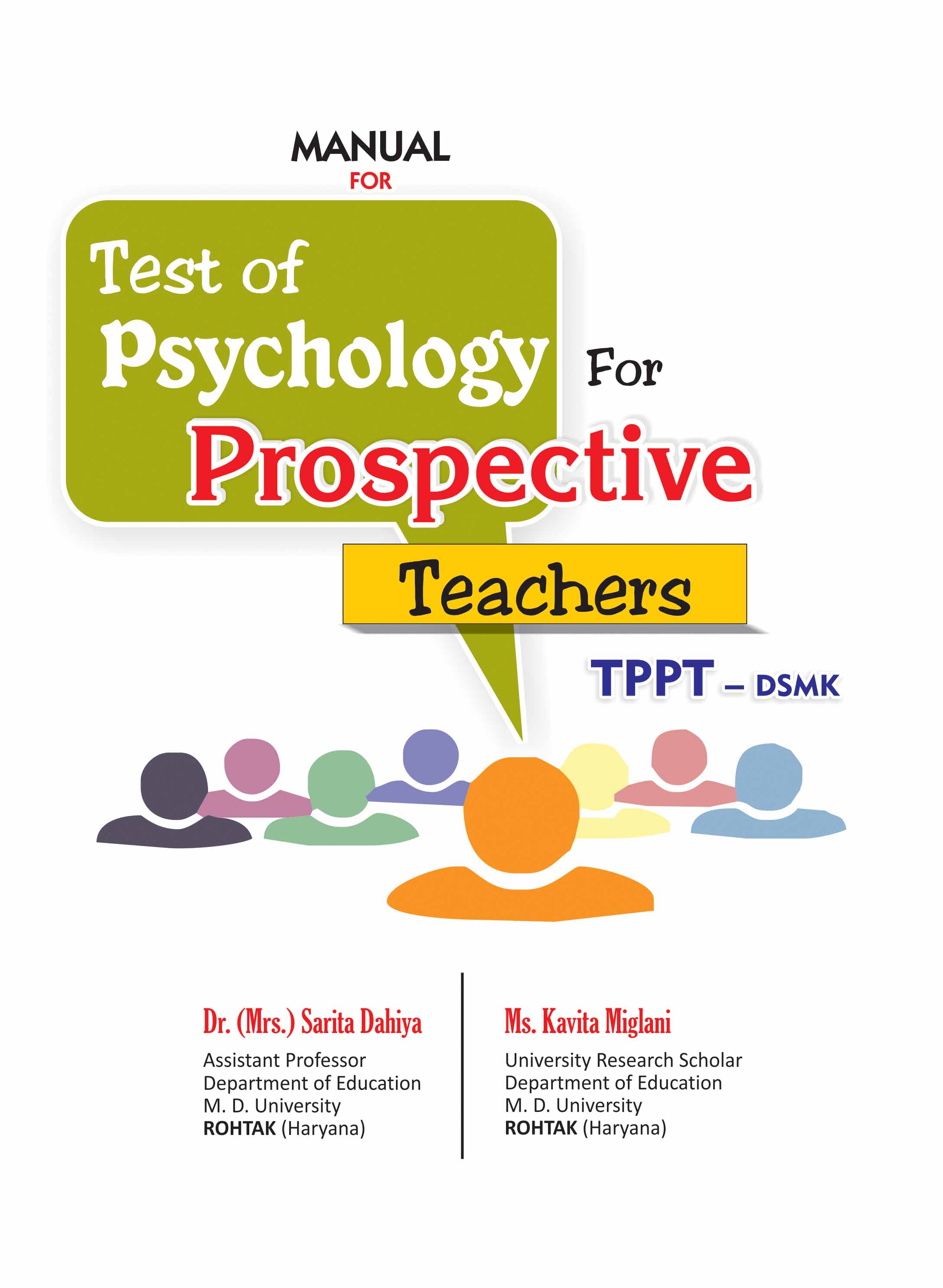 TEST-OF-PSYCHOLOGY-FOR-PROSPECTIVE-TEACHERS-